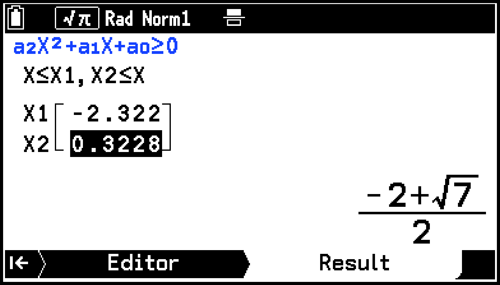 CY876_Num Ineq Operation Flow_5